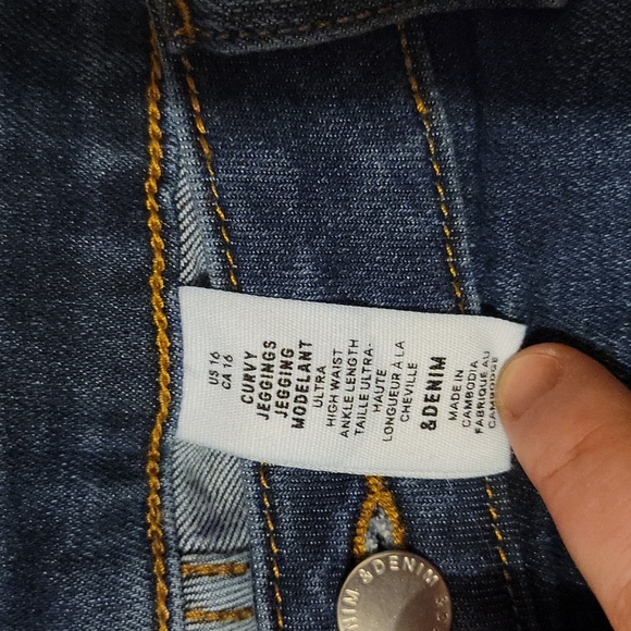 Curvy jeggings - Picture 2 of 2